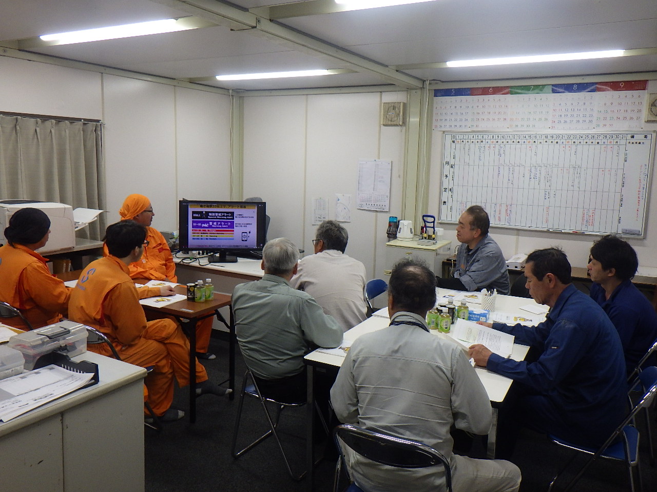 モニター安全訓練