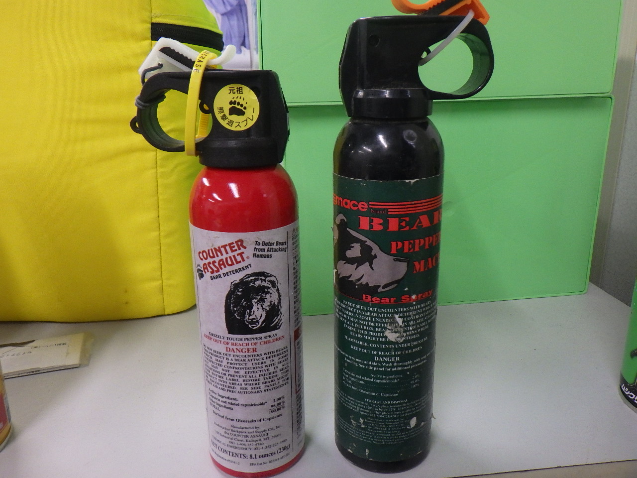 熊対策グッズ
